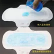 缩略图 5