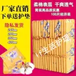 缩略图 1