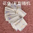 缩略图 8