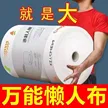 缩略图 8