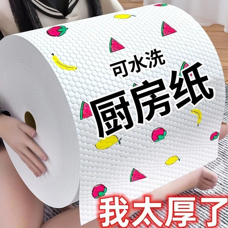 主图 1
