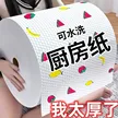 缩略图 1