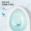 缩略图 2