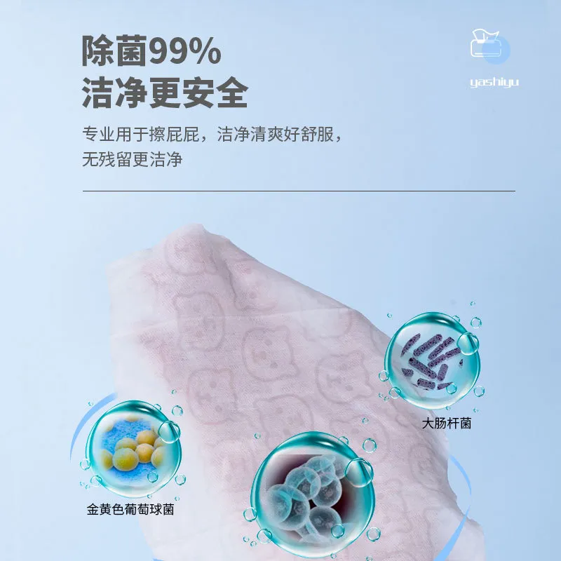 主图 1