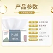 缩略图 1