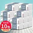 缩略图 5