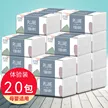 缩略图 6