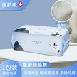 缩略图 6