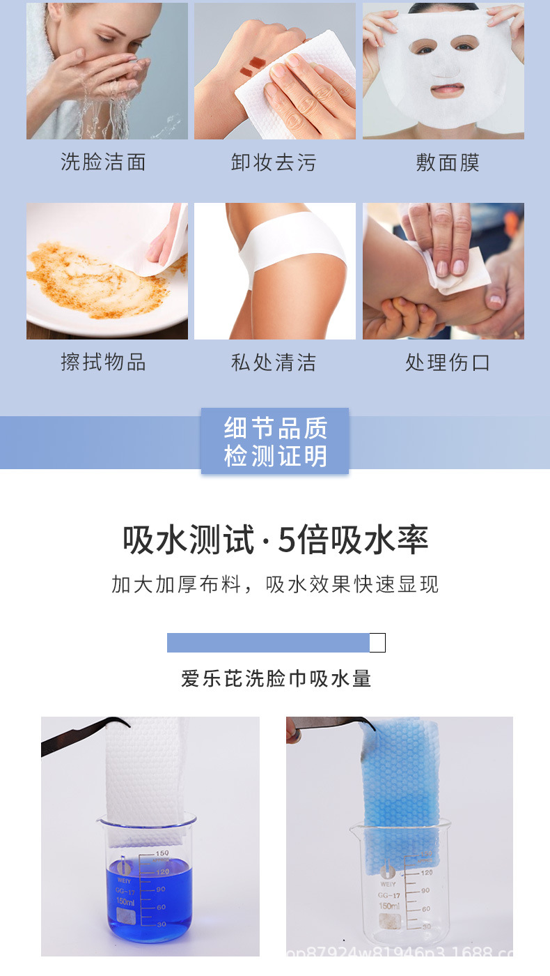 xiugai_12.jpg