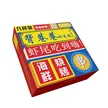 缩略图 4