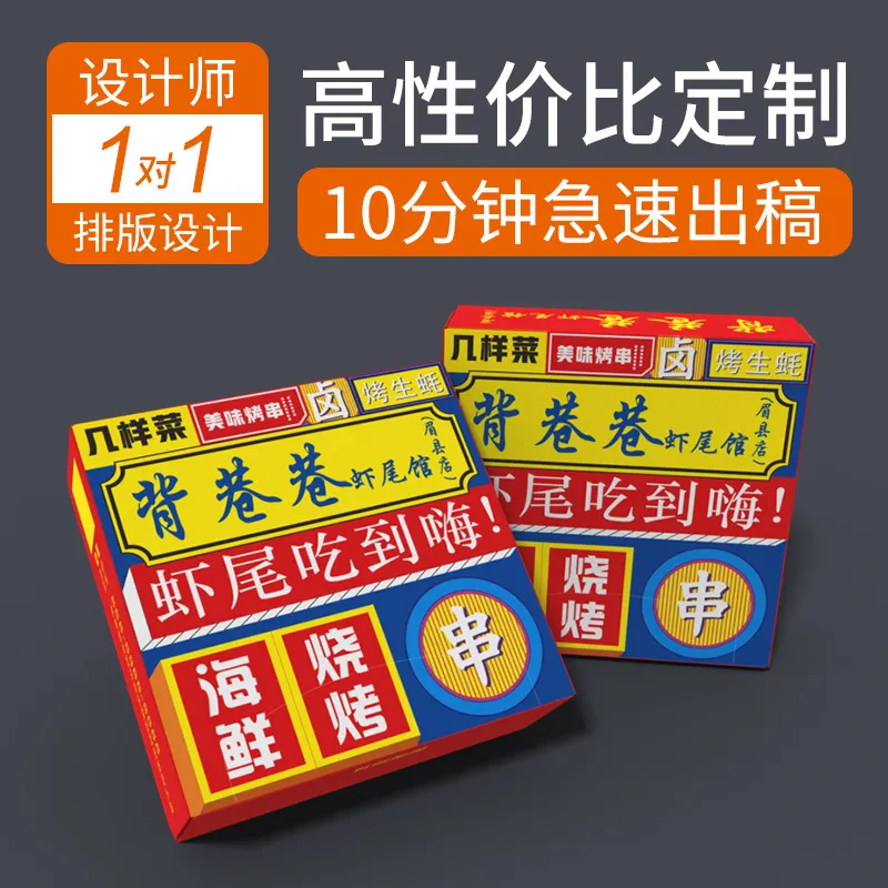 主图 1