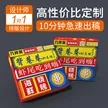 缩略图 1