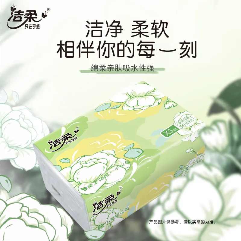 主图 1