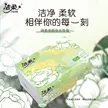 缩略图 1