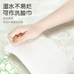 缩略图 2