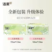 缩略图 3