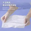缩略图 1