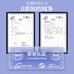 缩略图 3