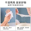 缩略图 5