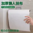 缩略图 8
