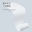 缩略图 7