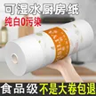 缩略图 1