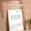 缩略图 3