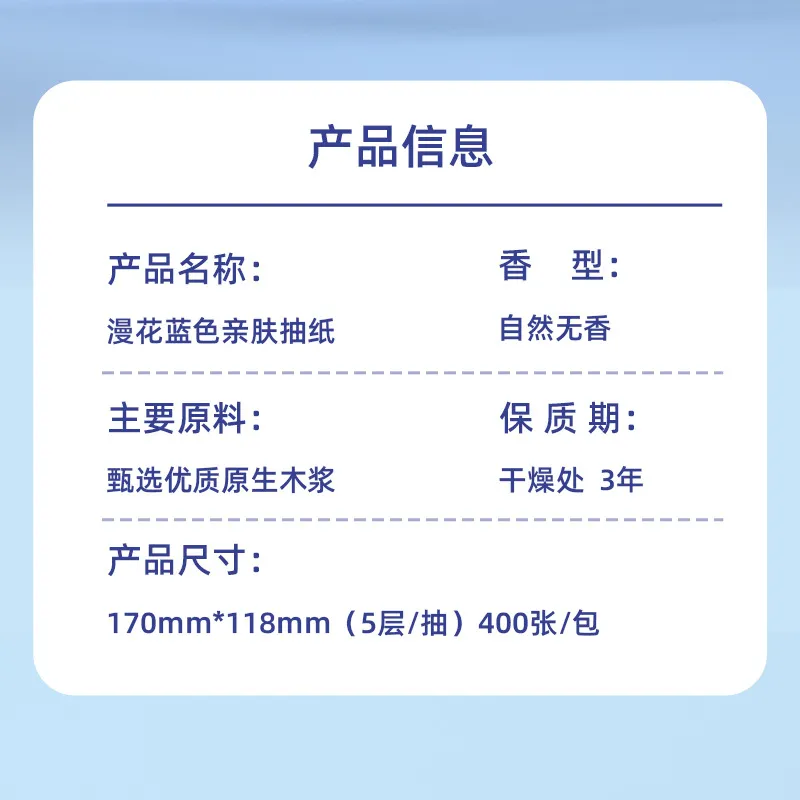 主图 1