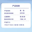缩略图 1