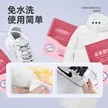 缩略图 2