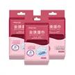 缩略图 9