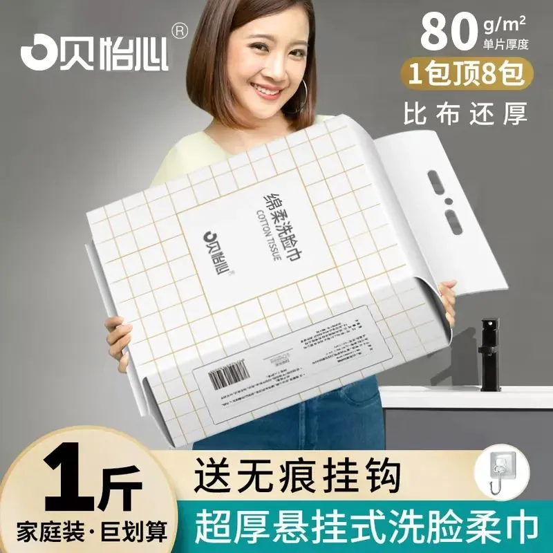 主图 1