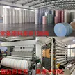 缩略图 1