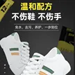 缩略图 2