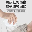缩略图 3