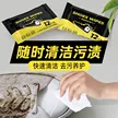 缩略图 1