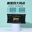 缩略图 7