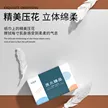 缩略图 7