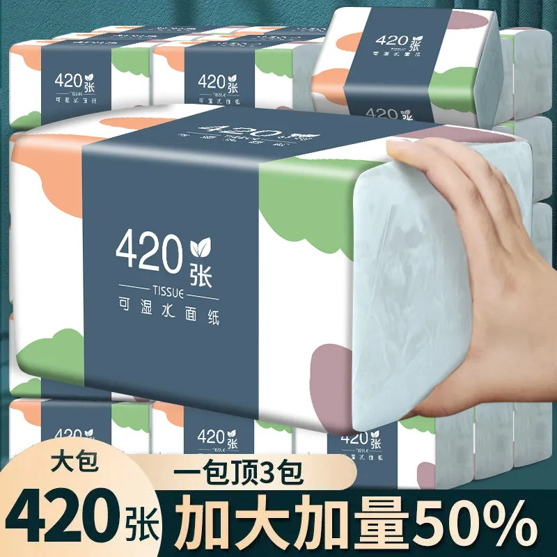 主图 1