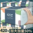 缩略图 1