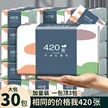 缩略图 5