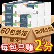 缩略图 6