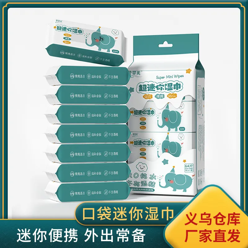 主图 1