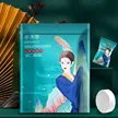 缩略图 9