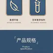 缩略图 8