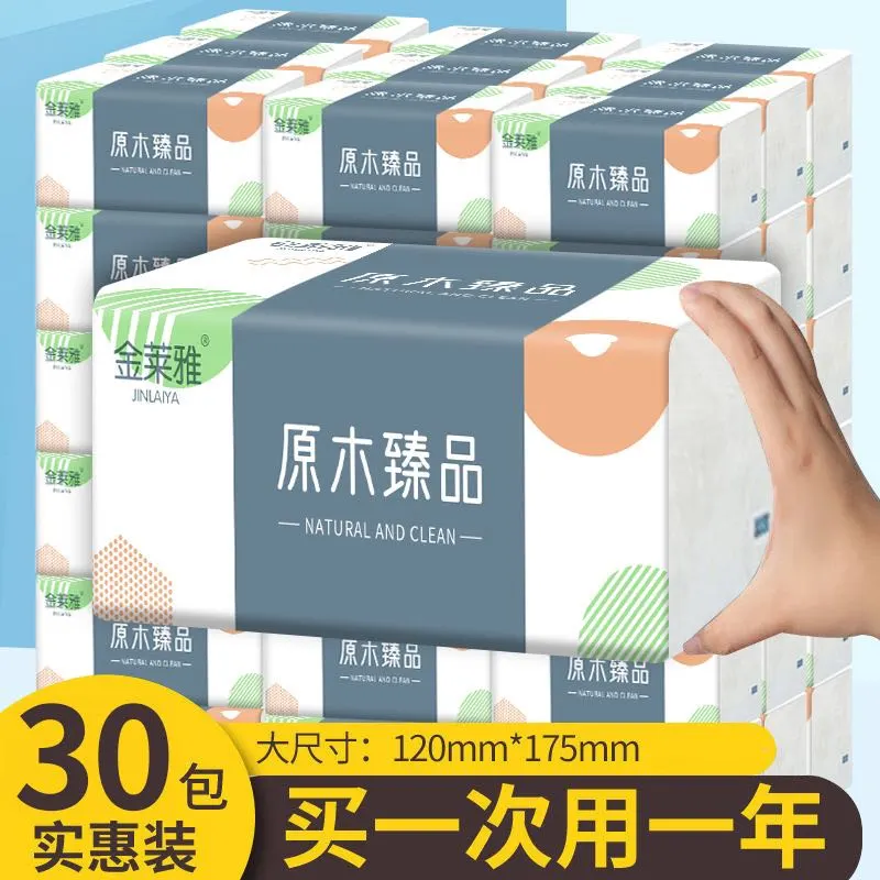 主图 1