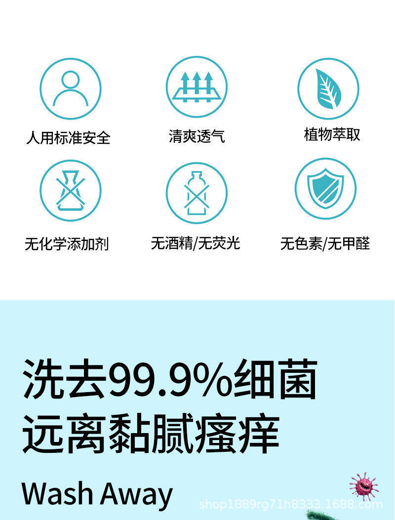描述7.jpg