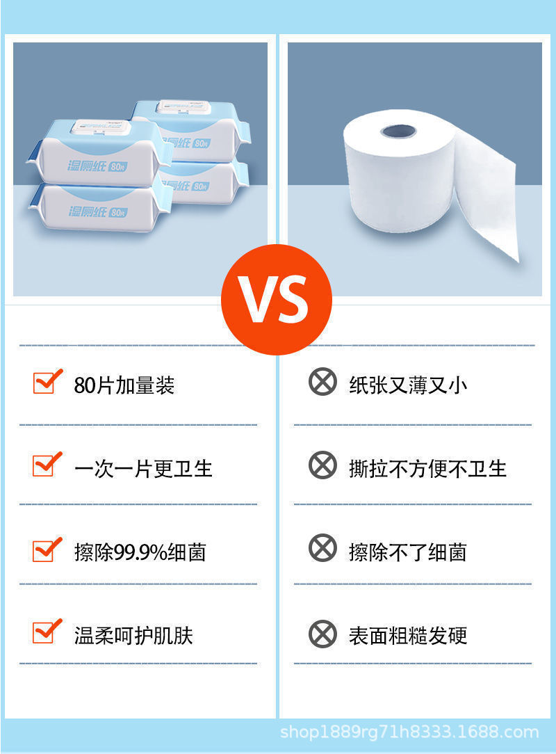 描述3.jpg