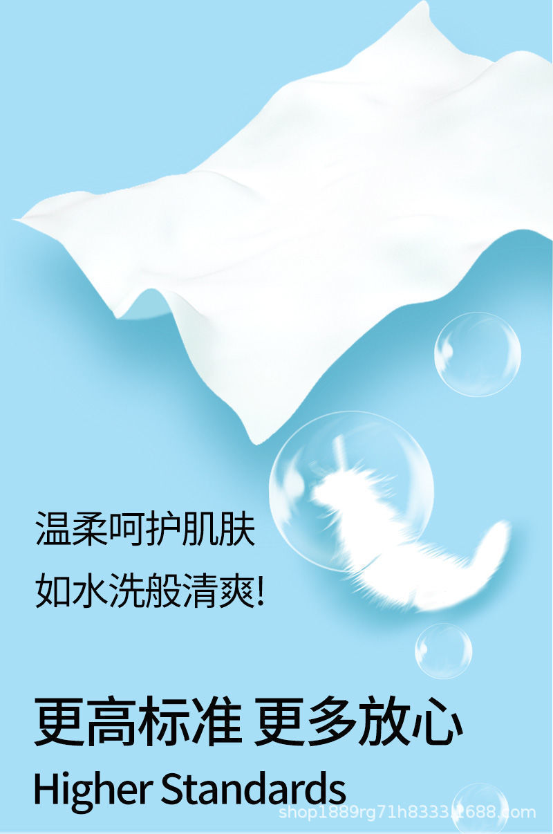 描述6.jpg