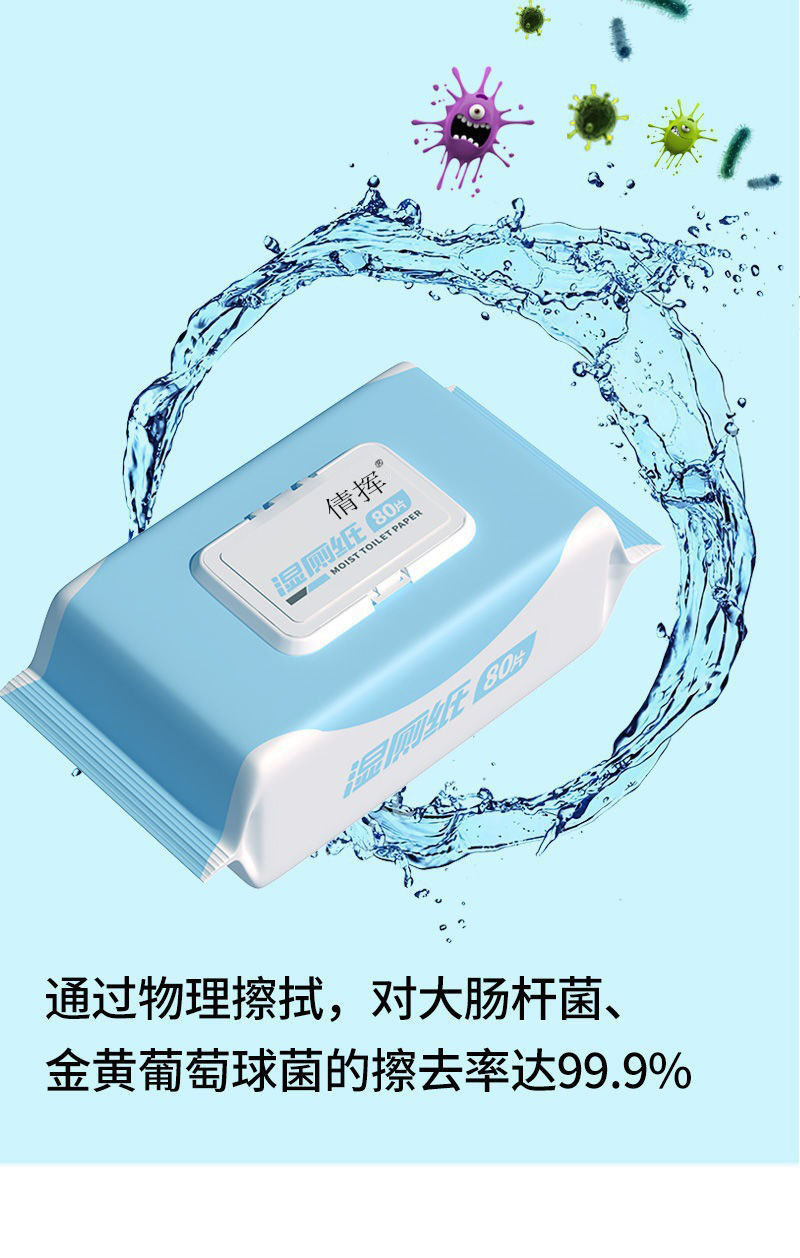 描述8.jpg
